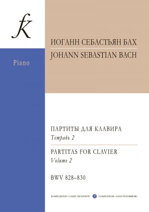 Bach. Partitas BWV 827-830 for piano. Urtext. Volume II