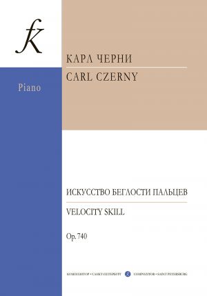 Czerny. Sorminäppäryysharjoituksia. Op. 740