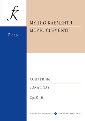 Clementi. Sonatinas. Op. 37, 38. For Piano