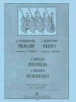 Melody. Humoresque. Arr. for Double-Basses quartet. Score and parts