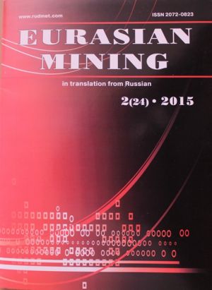 Eurasian Mining / Gornaja promyshlennost Evrazii (na anglijskom jazyke)