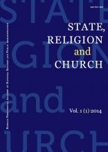 State, Religion and Church