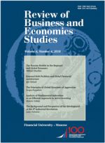 Review of Business and Economics Studies