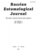 Russian Entomological Journal