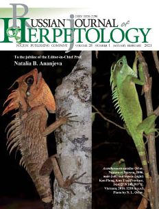 Russian Journal of Herpetology