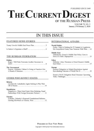 The Current Digest of the Russian Press