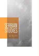 Serbian Studies