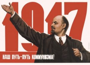 Postcard: Our way is way of communism!