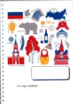 Russian language. Vocabulary-notebook for Russian learners