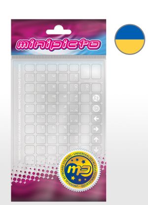 Ukrainian stickers for keyboard. Colour: White