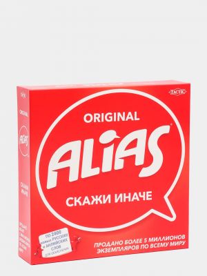 Alias Original. Скажи иначе. Игра разъяснения слов. Двуязычный: английский + русский