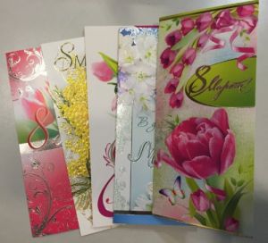 The Women's Day - 5-piece set of postcards