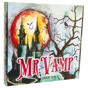 Квест-игра Mr. Vamp. В старом темном замке...