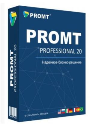 PROMT Professional 20. Translator. Multilingual version: 6 languages  (French translations)